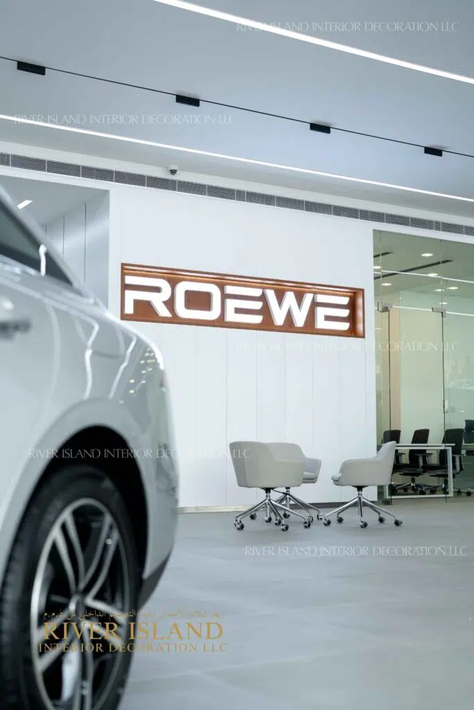 modern car showroom interior